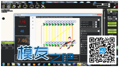 求助Pixhack飞控控制相机-定点定距拍照的方法  作者:xttyyy 9042 