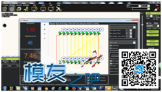 求助Pixhack飞控控制相机-定点定距拍照的方法  作者:xttyyy 1643 