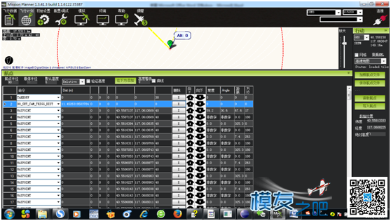 求助Pixhack飞控控制相机-定点定距拍照的方法  作者:xttyyy 5640 