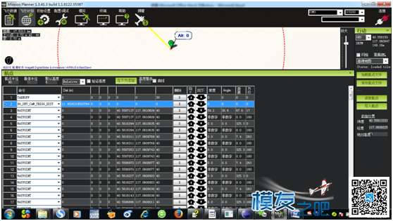 求助Pixhack飞控控制相机-定点定距拍照的方法  作者:xttyyy 4620 