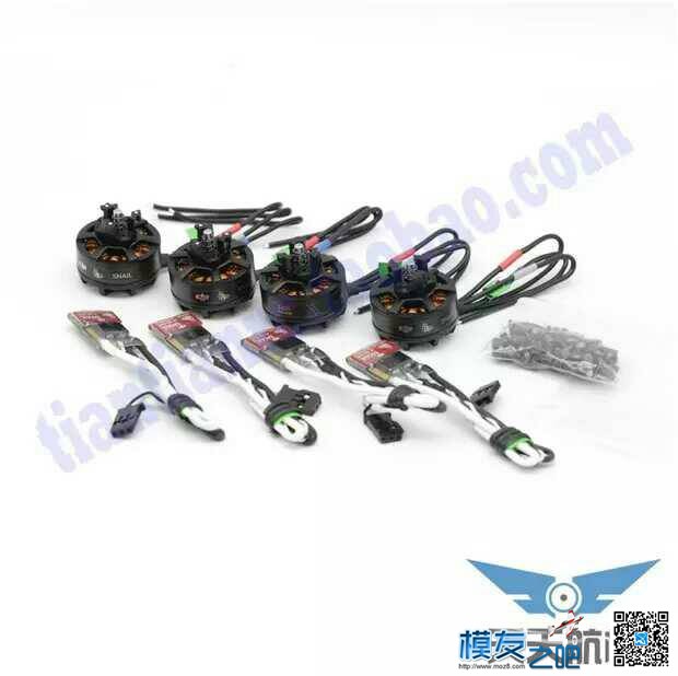 DJI Snail穿越机动力套装 穿越机,dji,机架 作者:Stark 8156 