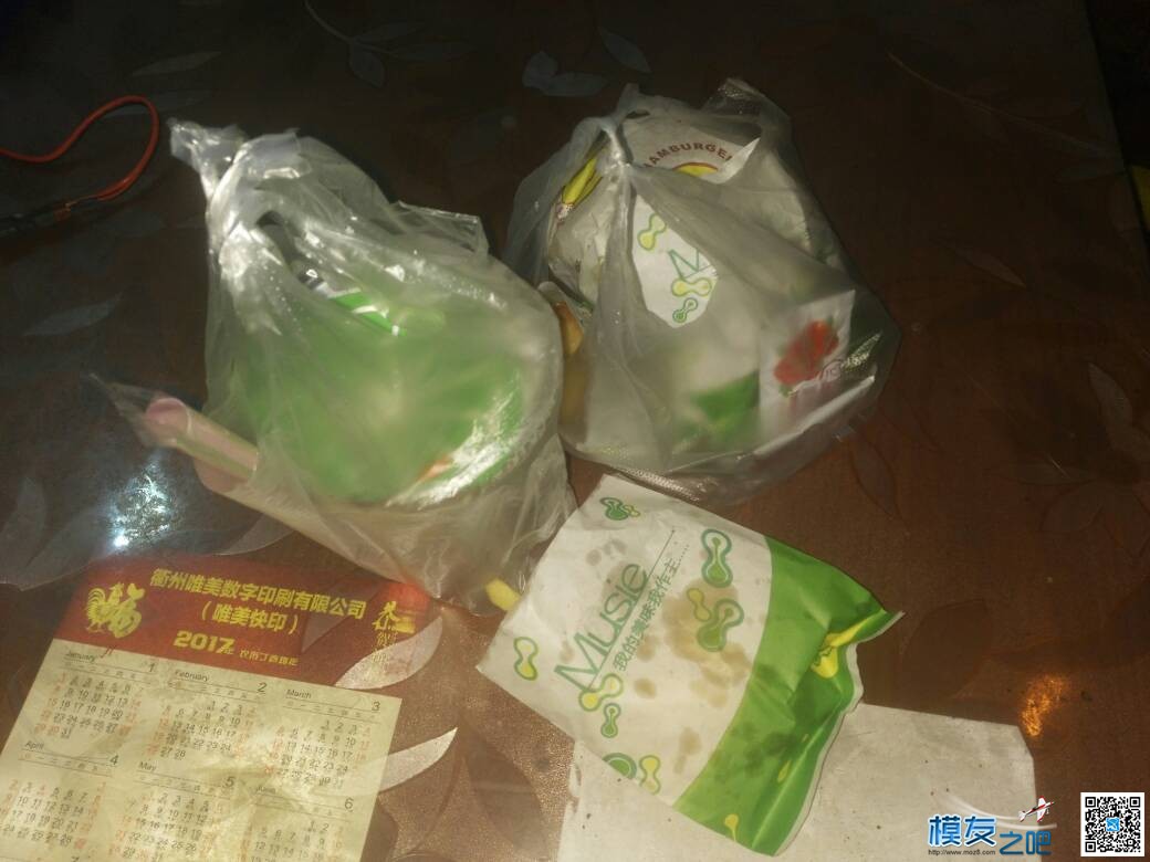 半组装完工 完工单怎么开,完工什么意思,竣工与完工,完工确认单,完工单样本 作者:Stark 4725 
