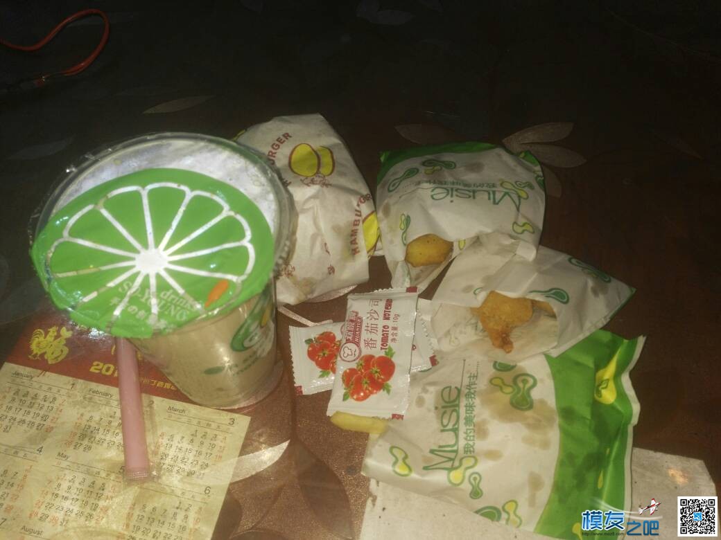 半组装完工 完工单怎么开,完工什么意思,竣工与完工,完工确认单,完工单样本 作者:Stark 5427 
