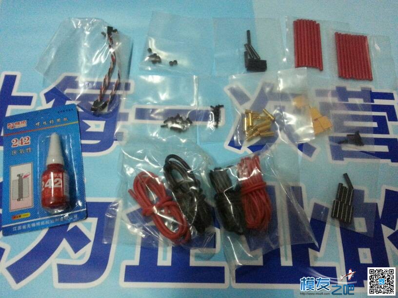 小白的H机架研发之路 从选择——构思——设计——加工—...  作者:飞翔在天空的 3112 