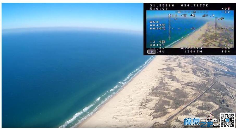 Arkbird1.2G十字平板天线以色列模友Moti拉距测试视频 以色列,平板 作者:大河向东流 3295 