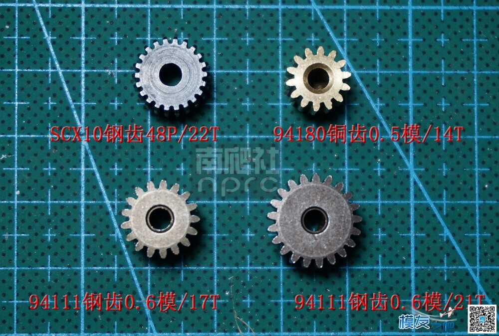 南爬社全国首发门桥MST 1/8 CFX-W开箱图（12月29更新) 电池,电机,桥塌了爬过去 作者:找碴 6429 