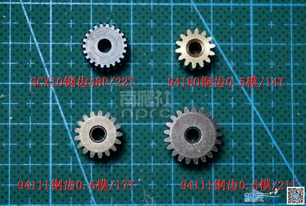 南爬社全国首发门桥MST 1/8 CFX-W开箱图（12月29更新) 电池,电机,桥塌了爬过去 作者:找碴 9564 