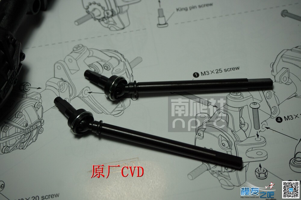 南爬社全国首发门桥MST 1/8 CFX-W开箱图（12月29更新) 电池,电机,桥塌了爬过去 作者:找碴 5312 