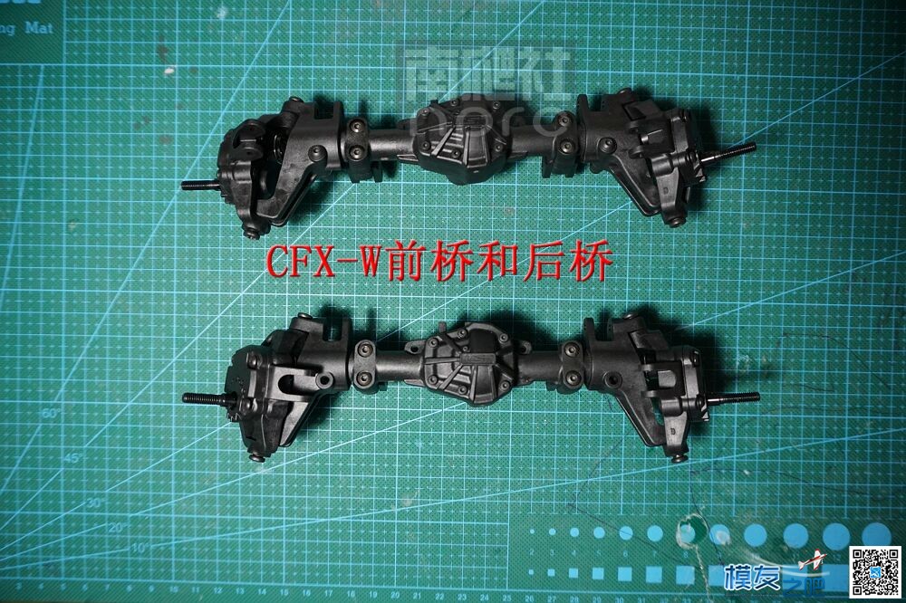 南爬社全国首发门桥MST 1/8 CFX-W开箱图（12月29更新) 电池,电机,桥塌了爬过去 作者:找碴 9435 
