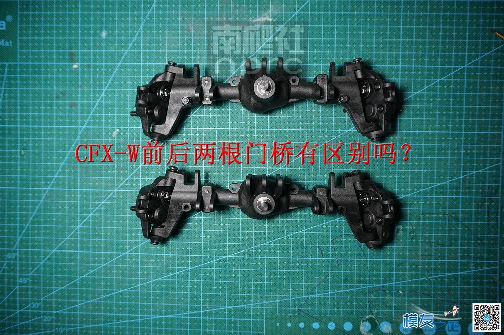 南爬社全国首发门桥MST 1/8 CFX-W开箱图（12月29更新) 电池,电机,桥塌了爬过去 作者:找碴 414 