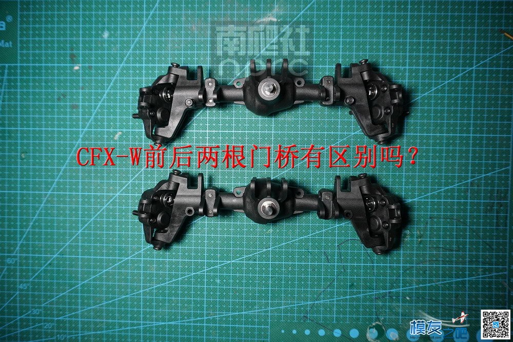 南爬社全国首发门桥MST 1/8 CFX-W开箱图（12月29更新) 电池,电机,桥塌了爬过去 作者:找碴 2901 