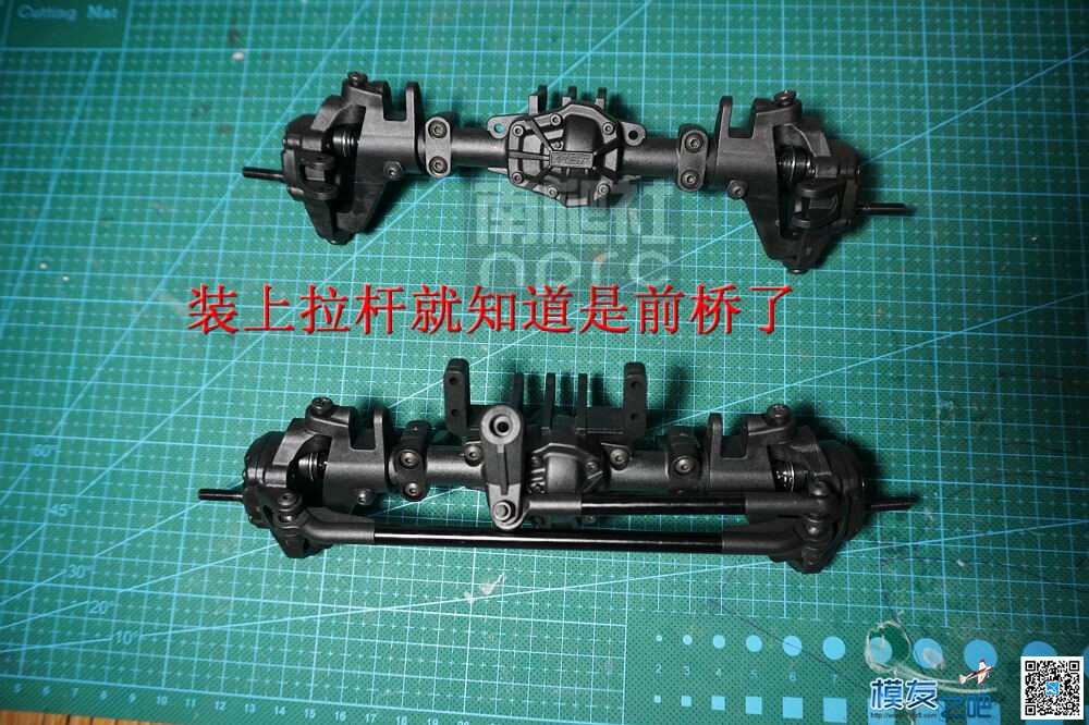 南爬社全国首发门桥MST 1/8 CFX-W开箱图（12月29更新) 电池,电机,桥塌了爬过去 作者:找碴 4387 