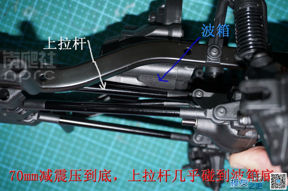 南爬社全国首发门桥MST 1/8 CFX-W开箱图（12月29更新) 电池,电机,桥塌了爬过去 作者:找碴 5617 