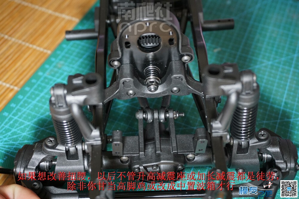 南爬社全国首发门桥MST 1/8 CFX-W开箱图（12月29更新) 电池,电机,桥塌了爬过去 作者:找碴 4901 