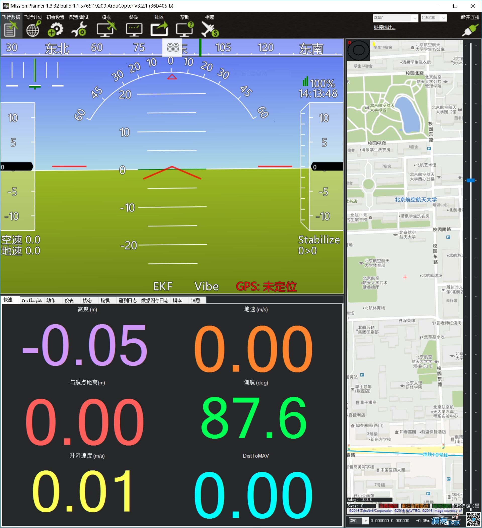 miniAPM 固定翼固件 Bad GPS Healthy 固定翼,固件,APM,GPS,叮咚mini2刷固件 作者:豆远航 8991 