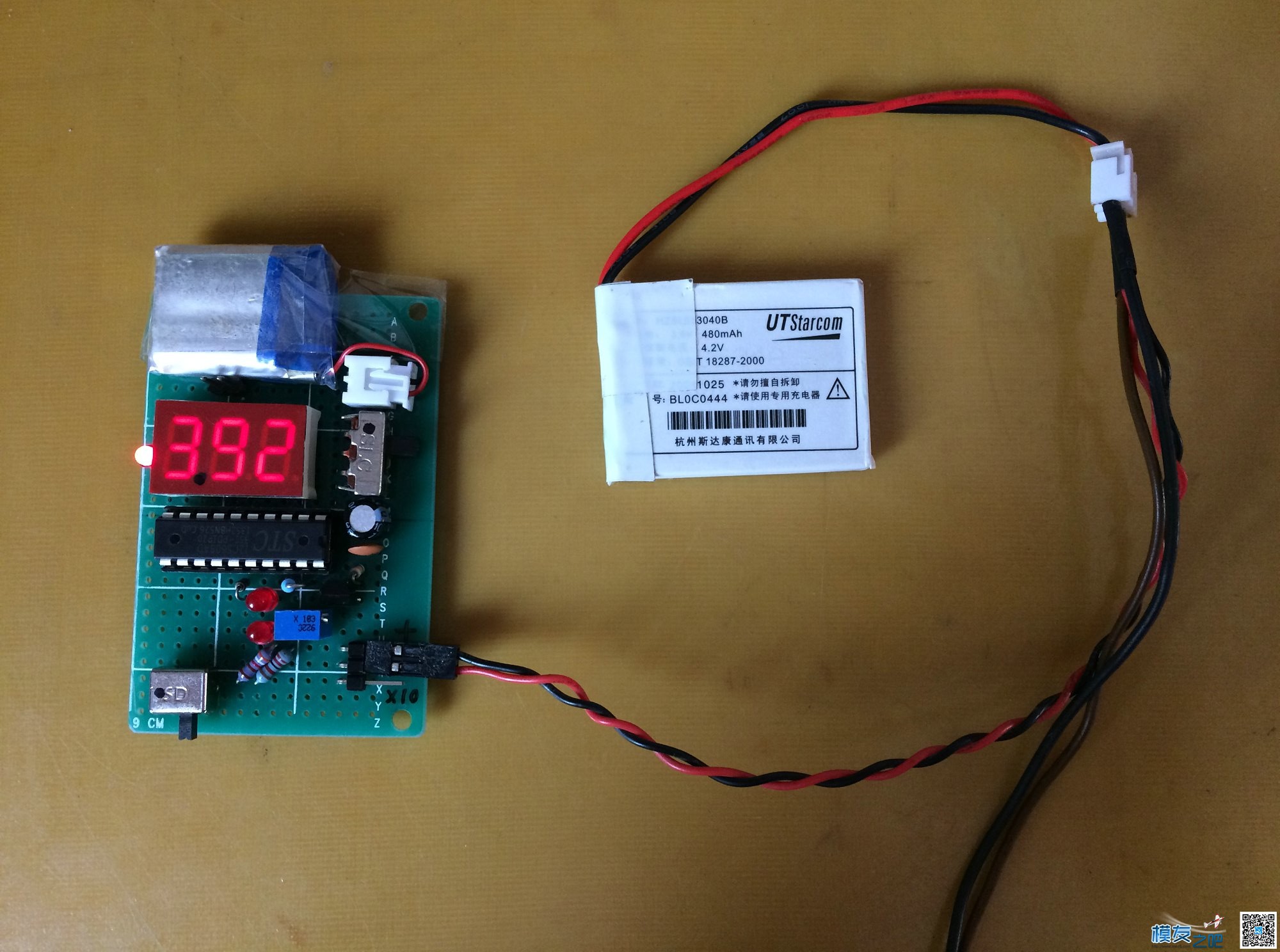 自制正负量程电压表,问题及解决。 电压表 作者:长寿烙铁 2166 