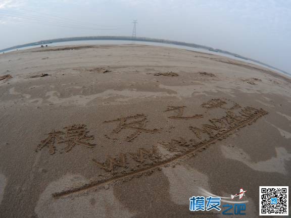 2017元旦祝大家新年快乐！（欢迎抢楼！）  作者:24k纯帅 957 