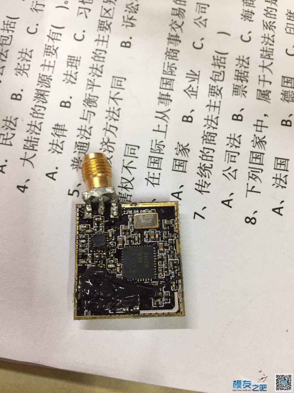 90轴距无刷穿越机 小飞兔~~~~附组装和飞行视频 穿越机,电池,天线,图传,飞控 作者:asslee 6530 