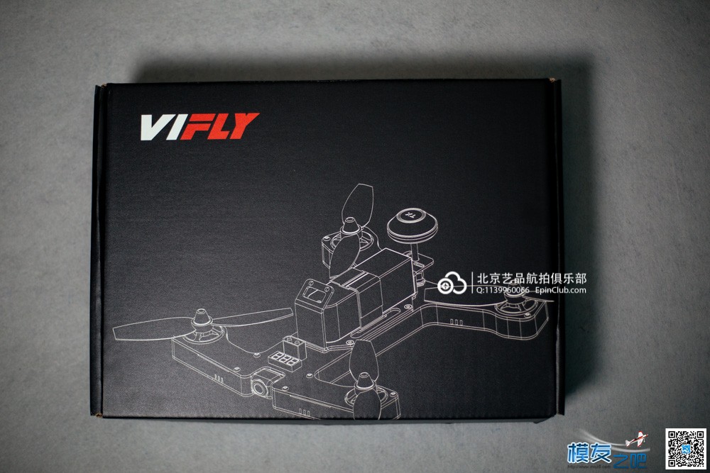 VIFLY R220 穿越机 开箱——北 京艺品航拍俱乐部 俱乐部 作者:EpinClub 6718 