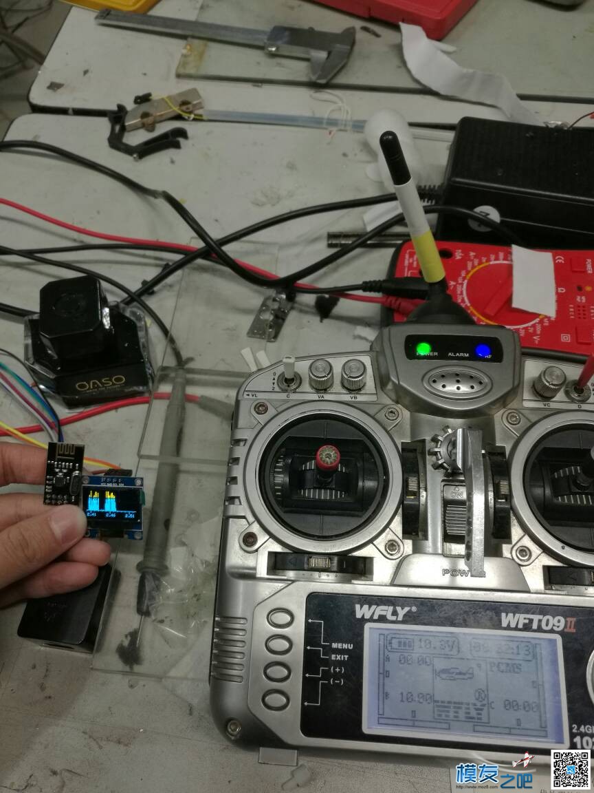福斯i6与futaba14sg频谱对比 futaba,频谱仪,福斯,频谱 作者:浅然之后 1552 