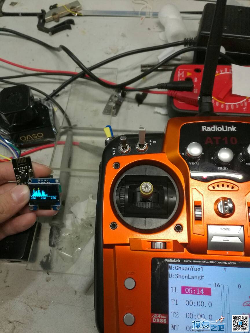 福斯i6与futaba14sg频谱对比 futaba,频谱仪,福斯,频谱 作者:浅然之后 5503 