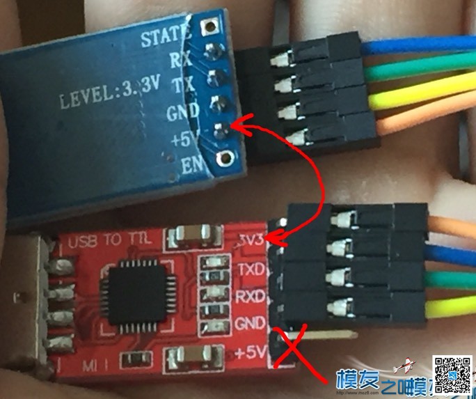 HC-06蓝牙模块  作者:sxlfr 4780 