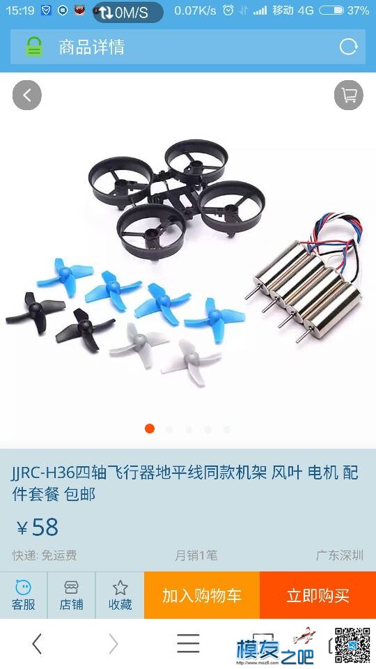 新鸡鸡 吃鸡新赛季,鸡 新闻,吃鸡更新 作者:星云 5351 
