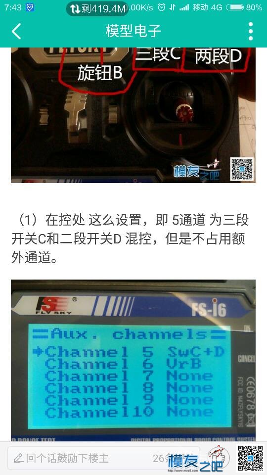 穷人的装备 穷人是不是人,穷人之所以穷,穷人为什么穷,什么的穷人 作者:星云 4418 
