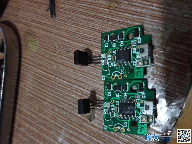 拆了两个迷你小电直对不上频的 有懂的大神知道是什么问题吗 遥控器 作者:囿玩儿没完 1606 