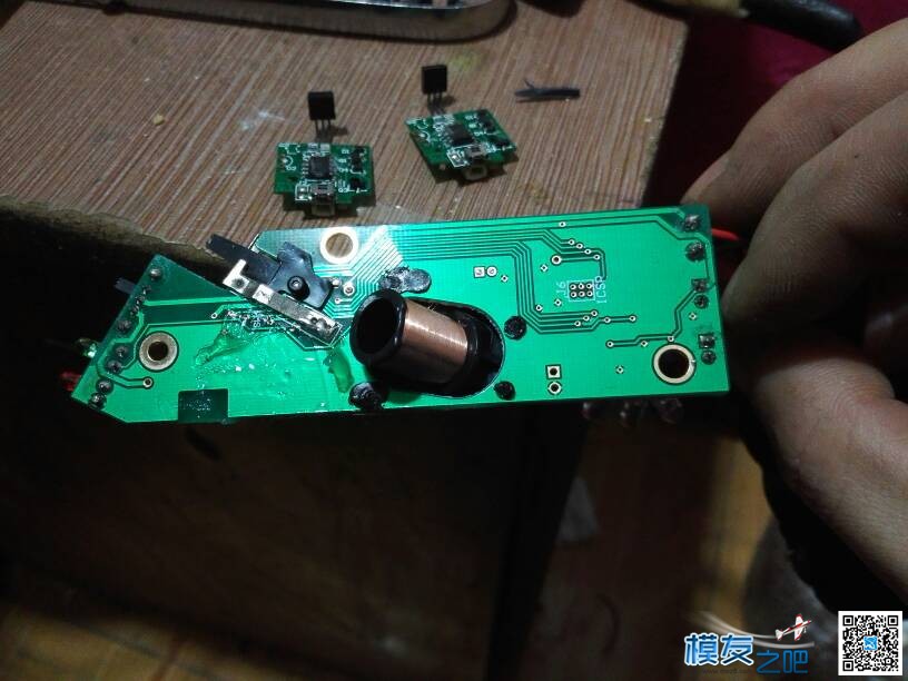拆了两个迷你小电直对不上频的 有懂的大神知道是什么问题吗 遥控器 作者:囿玩儿没完 6817 