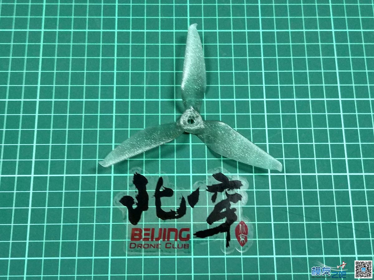 【装备秀】听说集齐整套花色5051桨可以召唤神龙 装备 作者:yyyyy34 953 