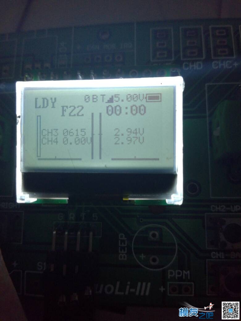 12864  显示ADC结果 lcd12864显示,12864滚动显示,12864不显示,lcd,萝莉控 作者:ldy7474 5161 