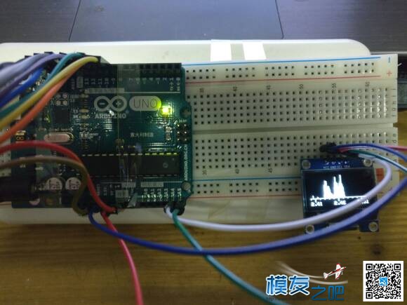 防制2.4G MINI便携频谱仪完工  作者:轻叶舟 5959 