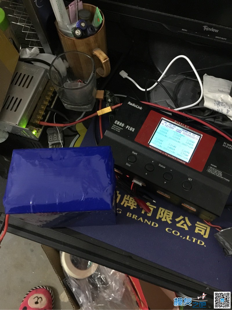 买了四块磷酸铁电池，自组电包 电池 作者:Mr-iuy 8688 