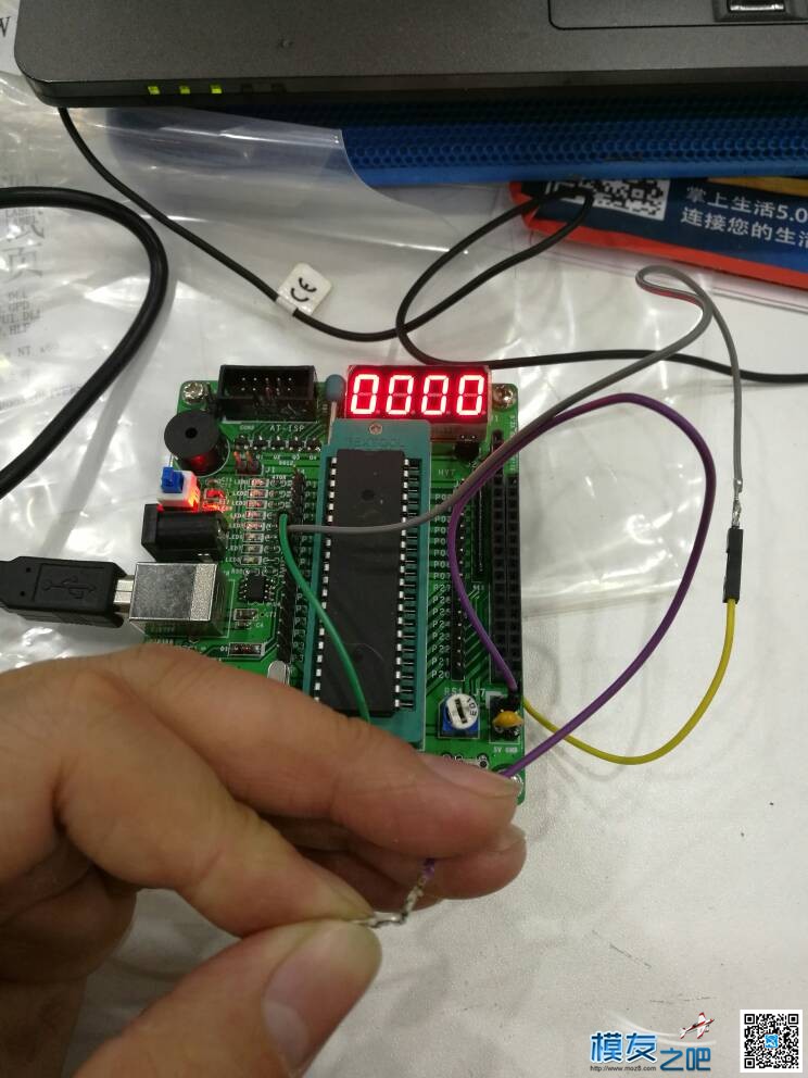用stc12自带ad做电压表 电压表 作者:w6125818 8244 