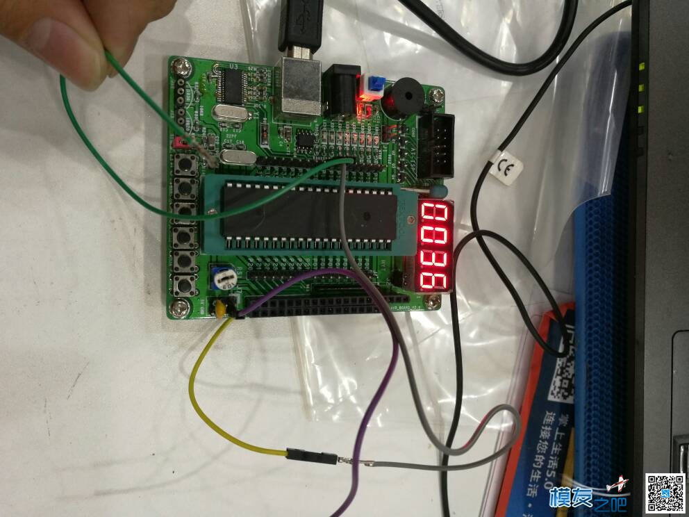 用stc12自带ad做电压表 电压表 作者:w6125818 836 