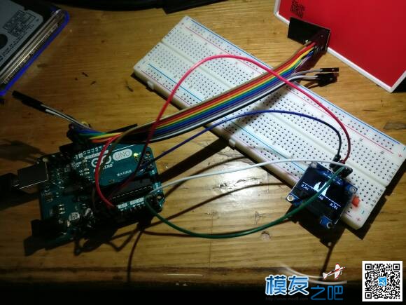 2.4G  mini频谱仪 频谱仪 混频器 作者:轻叶舟 6517 