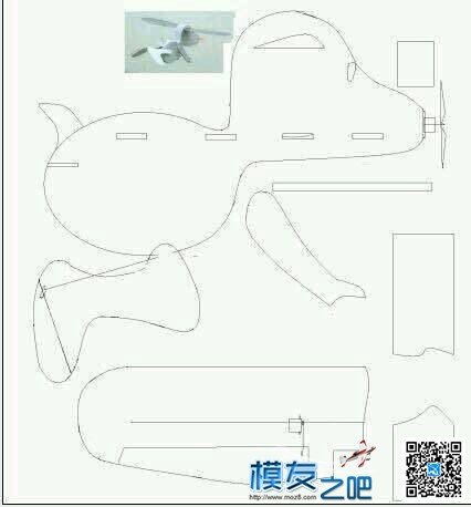 史努比，挺好玩的！ 模型,youku,html,史努比,好玩的 作者:ziyee0560 3550 