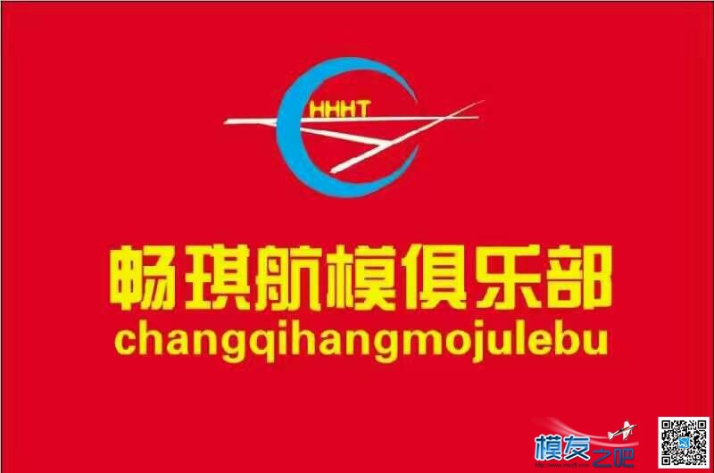 我们的航模班不仅仅是组装，还要培养良好的 苏27航模组装 作者:jianghuren916 1000 