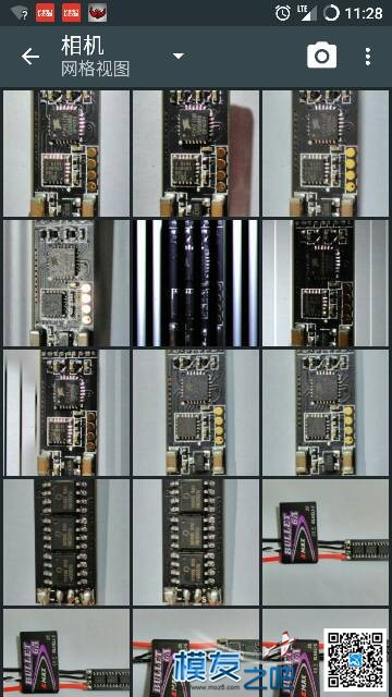 [开箱]银燕Emax紫弹6A  作者:小冰 6217 