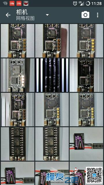 [开箱]银燕Emax紫弹6A  作者:小冰 3589 