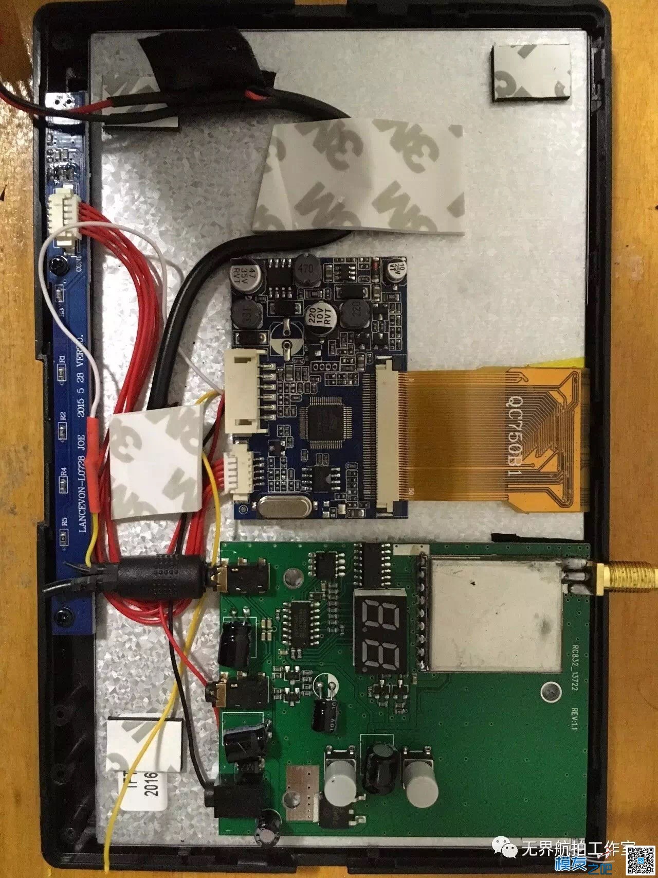 图传接收和显示器合成一体机diy 显示器,一体机 作者:renwei 8037 