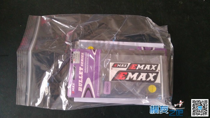 [开箱]银燕Emax紫弹15A到货，130小鸡准备装机 公测 作者:zaq321 7122 