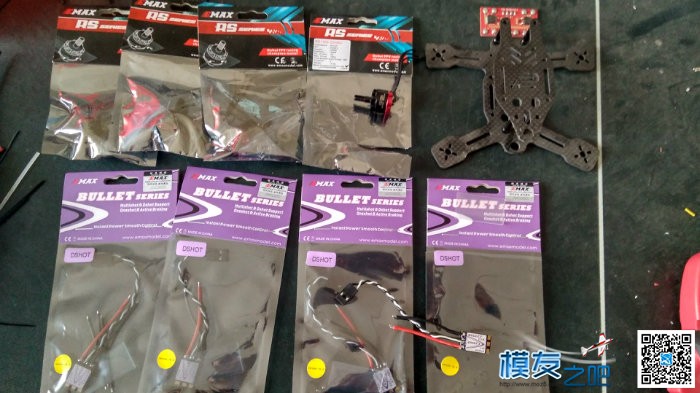 [开箱]银燕Emax紫弹15A到货，130小鸡准备装机 公测 作者:zaq321 5242 