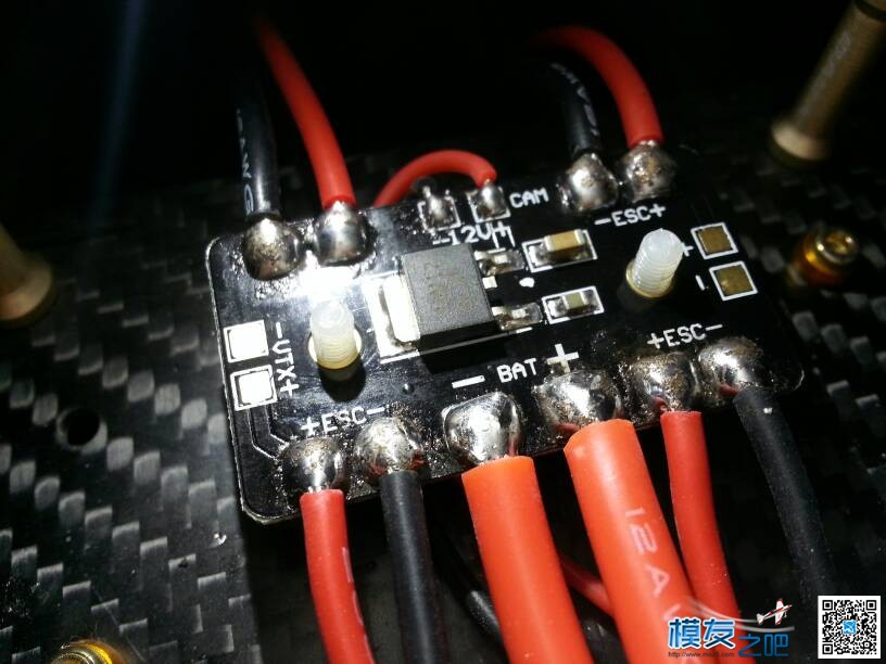 小白的H机架研发之路 从选择——构思——设计——加工—...  作者:飞翔在天空的 272 