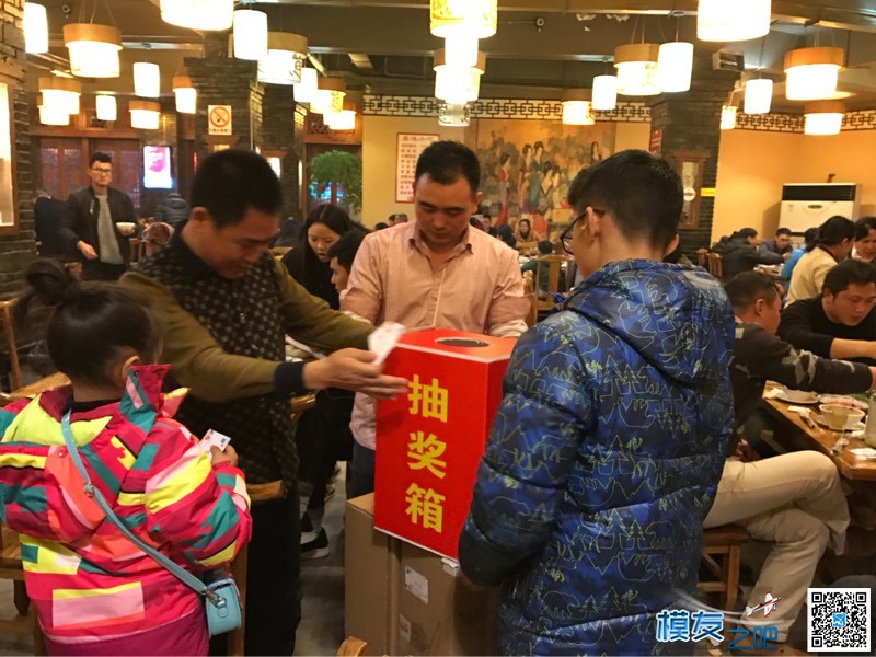 2017成都模友团拜会正式开始  作者:嗷大喵 7476 