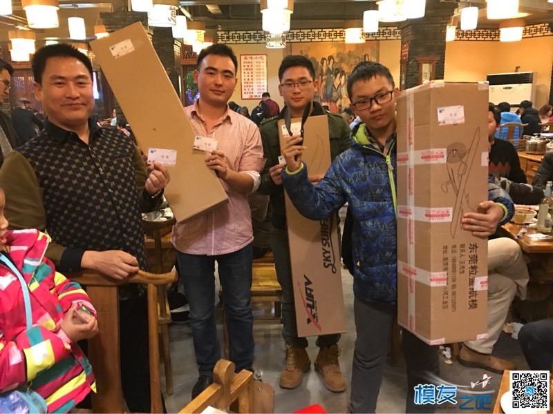 2017成都模友团拜会正式开始  作者:嗷大喵 1377 