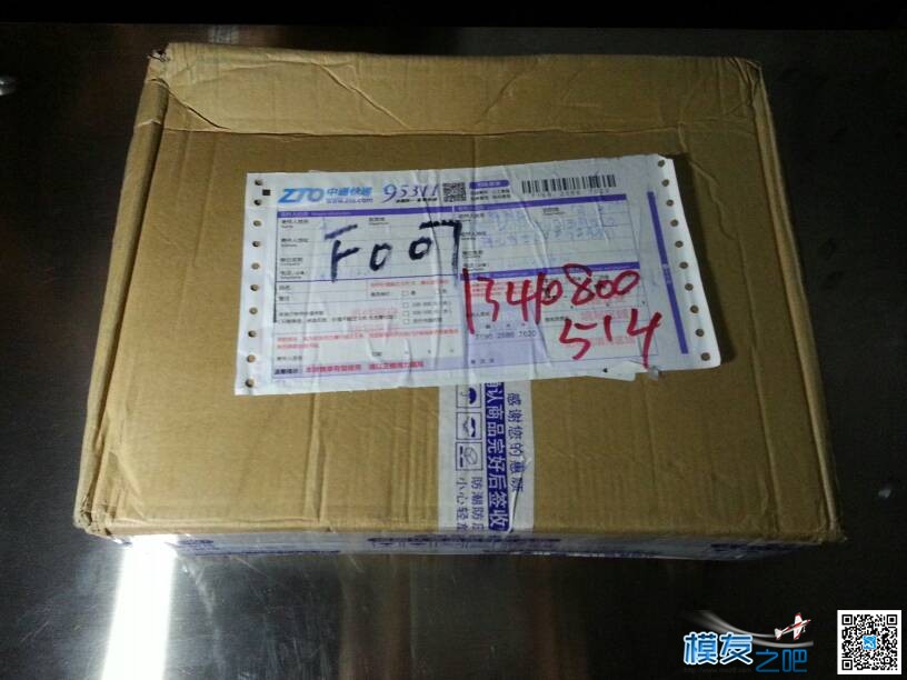 H4  680钢铁之躯     装机贴 飞控,机架 作者:飞翔在天空的 2887 