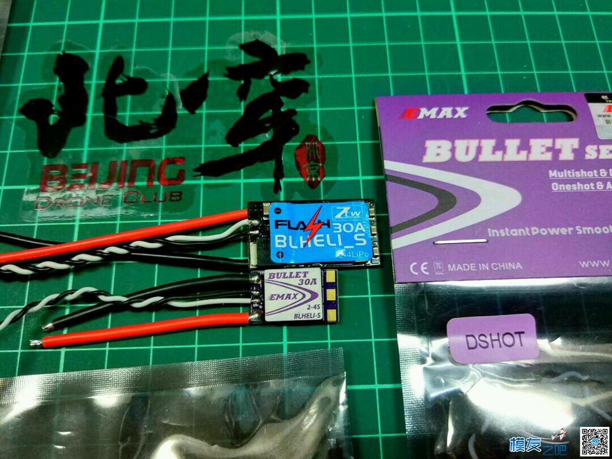 【装备秀】银燕紫弹30A+AOK新款2205+ideal FF5041 飞鱼桨 2205,新款,装备,电机,风格 作者:yyyyy34 6214 