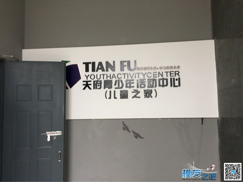 社区与俱乐部联合打造精彩寒假生活 9家俱乐部,联合俱乐部,俱乐部 作者:偏执狂残念 5036 